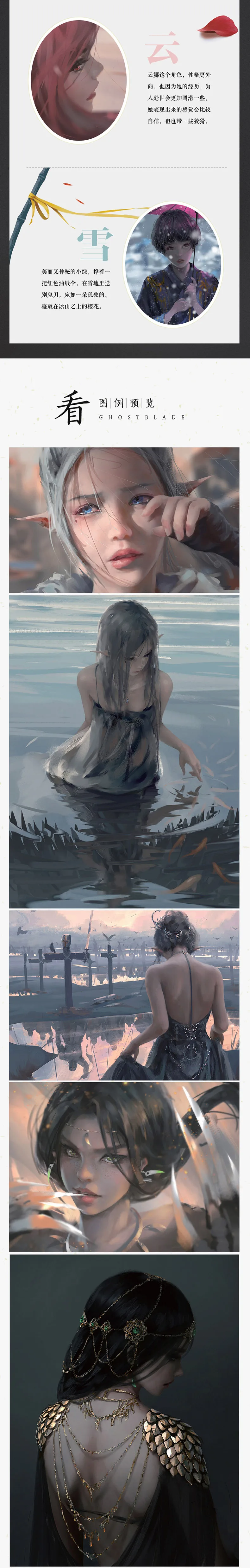 TB27M6_fuGSBuNjSspbXXciipXa_!!2145487409