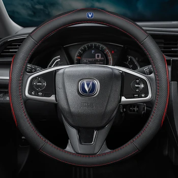 

No Smell Thin Car Genuine Leather Steering Wheel Covers for Changan CS75 CS35 CS15 CX70 CS55 CS85 CS95 CX20 Accessories