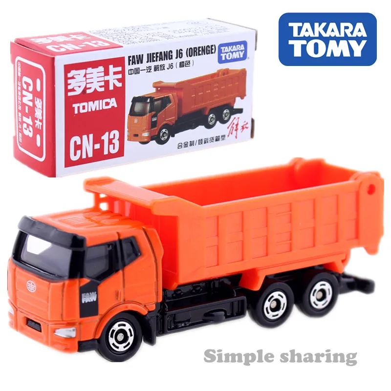 Takara Tomy Tomica CN13 FAW JIEFANG J6 набор моделей грузовиков литой горячий автомобиль поп дети