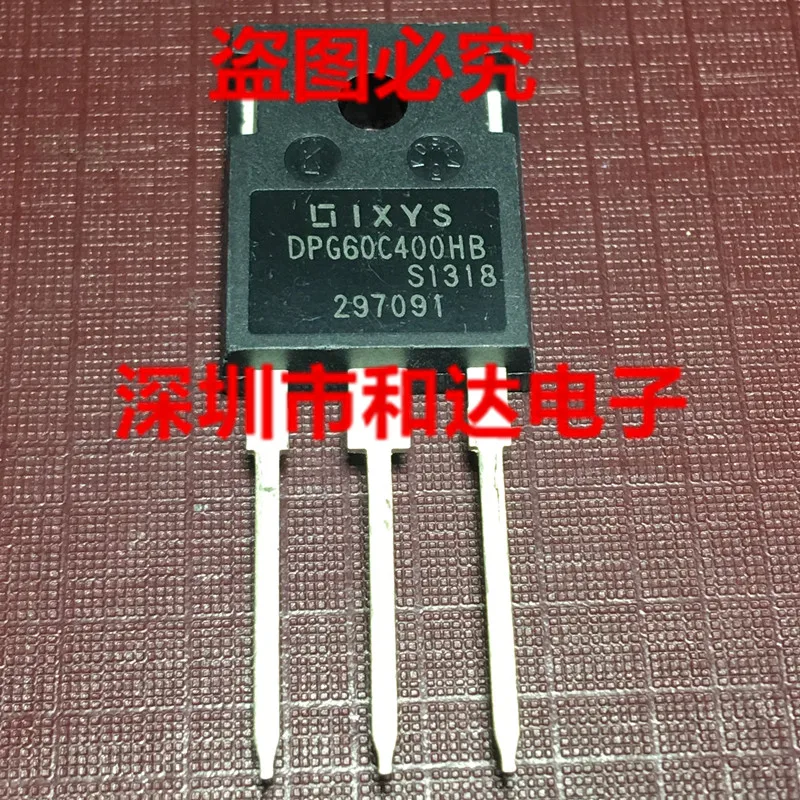 DPG60C400HB TO-247 400V 30A | Обустройство дома