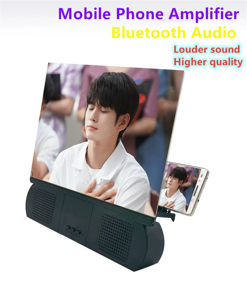 Mobile phone amplifier-10