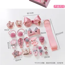 18 шт., Подарочная коробка, Детские аксессуары для волос, детские головные уборы, заколки для девочек, детская повязка на голову принцессы, заколка 5