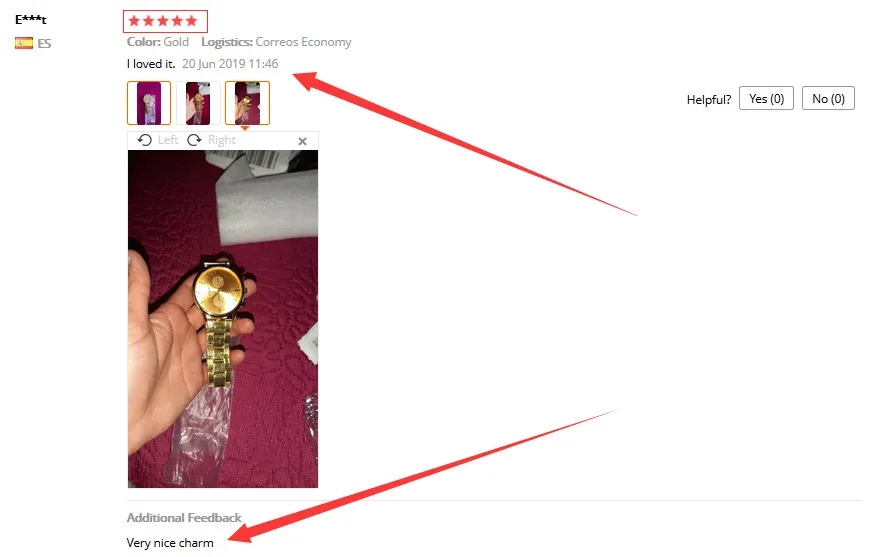 QQ截图20190822194425