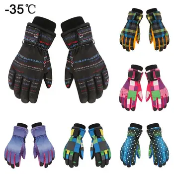 

-30 Degree Winter Warm Snowboard Ski Gloves Waterproof Thicken Skiing Mittens Snowmobile Motorcycle Snow Monster Scrawl Printed