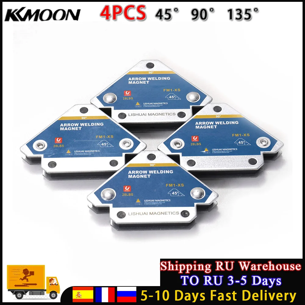 4pcs Magnetic Welding Fixer 45&deg; 90&deg; 135&deg; Multi-angle Magnet Weld Positioner Ferrite Auxiliary Locator Tools