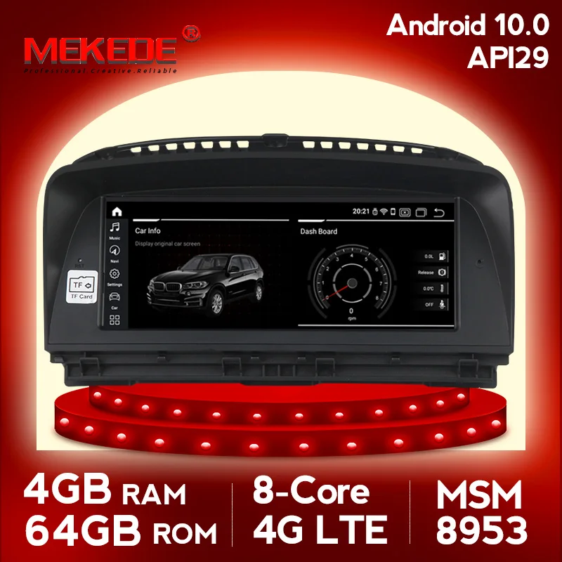 Автомобильный радиоплеер MSM8953 Android10 для BMW серий 7 E65 E66 2001 ~ 2008 мультимедийный
