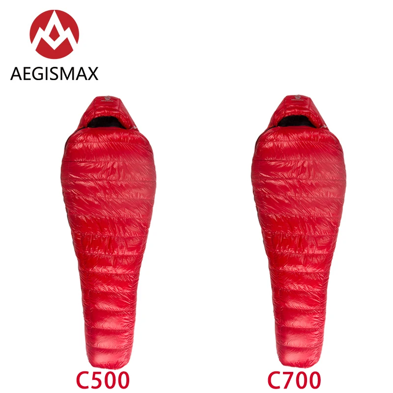 Спальный мешок AEGISMAX C500/C700 на утином пуху из шелка теплый длинный нейлоновый для