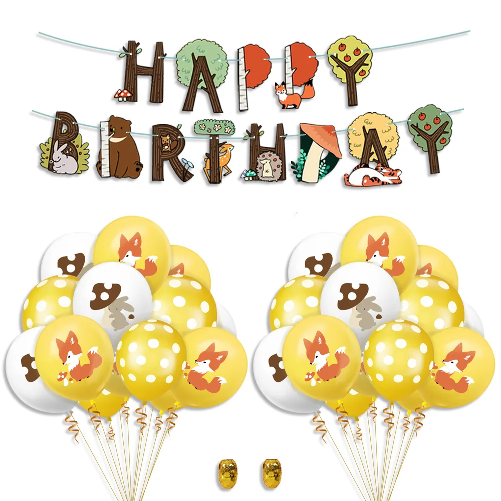 13184690934_225034464