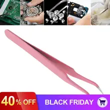 120 мм нержавеющая сталь прецизионный пинцет антистатические изогнутые наконечники щипцы электронный паяльный Пинцет инструмент для ремонта