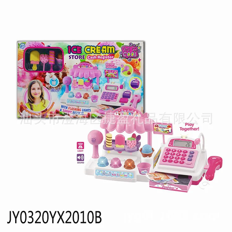 

Model Cashier Desk Supermarket Cash Register Children Play House Educational Interactive Toy Ice Cream Machine