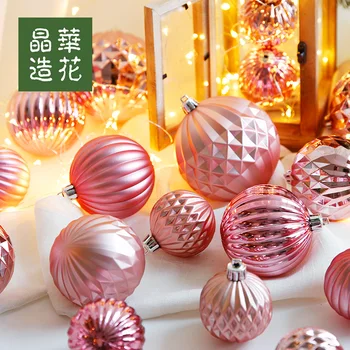 

Rose Gold Corner Ball Christmas Tree Ornament Ball Christmas Ornament Christmas Ball