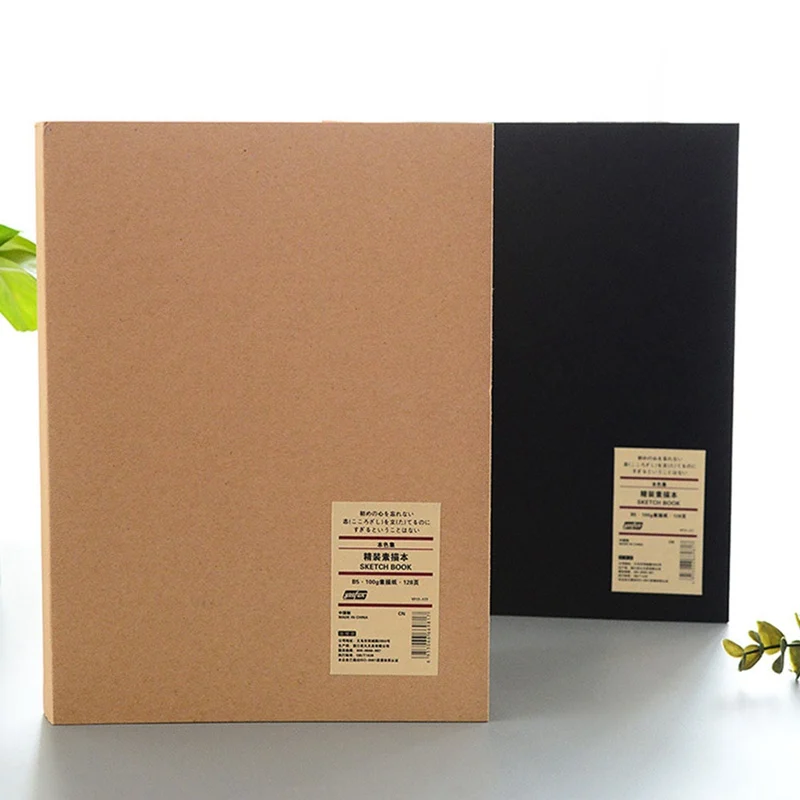 Ежедневный блокнот Memos Sketchbook 16K Рисование эскиз книга пустые бумажные страницы блокнот принадлежности для рисования случайный цвет
