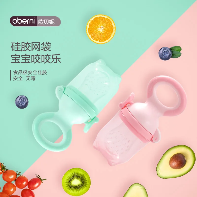

Obay ni Fresh Food Feeder Infant Food Supplement Fruit Yaoyaole Nipple Silica Gel Net Pocket Fruit And Vegetable Music
