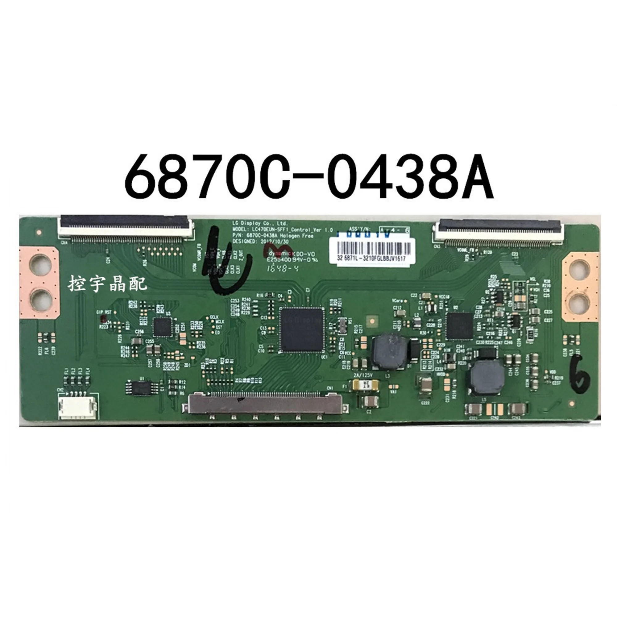 6870c-0438a LC470EUN-SFF1_Control_Ver 1.0 t-con placa para lg