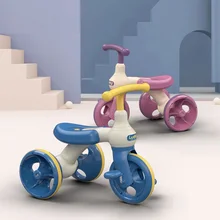 LazyChild – Tricycle coulissant pour enfants, chariot pour bébés, outil de marche, poussette, vélo à pédales