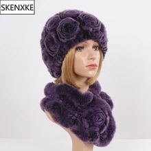2021 New Women Winter Fur Hat Scarf Sets Natural Warm Real Rex Rabbit Fur Cap Scarves Lady Knitted 100% Genuine Fur Hats Muffler