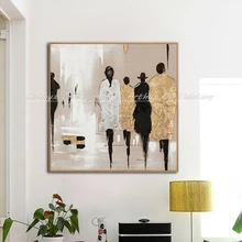 Arthyx Handgemalte Abstrakte Fußgänger Kunst Ölgemälde Auf Leinwand Moderne Gemälde Für Wohnzimmer Home Decor Moderne Kunst Bild