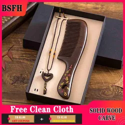 Fragrant Wood Comb Whole Wood Thickened Female Student Cute Girl Antique Retro Style Combs Lettering