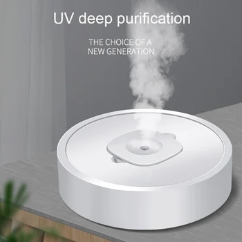 

Mobile Ultraviolet Disinfection Household Large Spray USB Humidifier Aromatherapy Air Atomizer NEW ARRIVAL