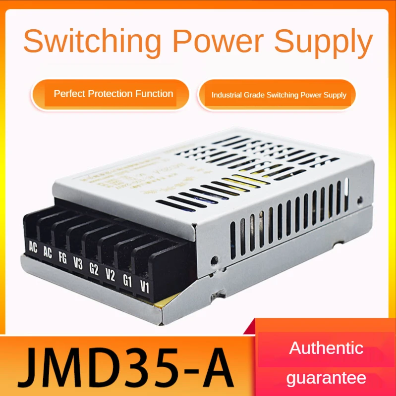 Suswe power supply jmd3515v1.4a 15v1a 05 / 09 / 12 / 15 / 18 / 24 / 28