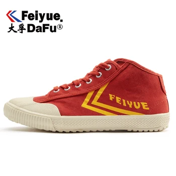 

DafuFeiyue Canvas Shoes 2094 Spring Autumn Original Men Women Shoes Vulcanized Sneakers Casual Breathable Trend Non-slip Shoes