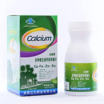 

Quankang Brand Multi-vitamin CA, Fe, Zn, Se Tablets 100G 2G * 50 Pieces/box People Under 3 Years Old 999 Pharmaceutical 24 Anhui