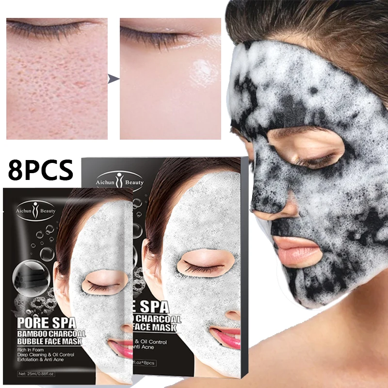 Bubble Face Mask Moisturizing Brighten Skin Colour Oil Control Anti-Aging Repair Deep Nourishment Firm Lifting Face Care 8Pcs