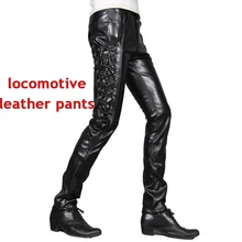 Мужские кожаные штаны, черные, с боковой шнуровкой, на молнии, джинсы для мужчин, локомотив, длинные штаны, мотоциклетные, кожаные брюки, мужские, искусственная кожа