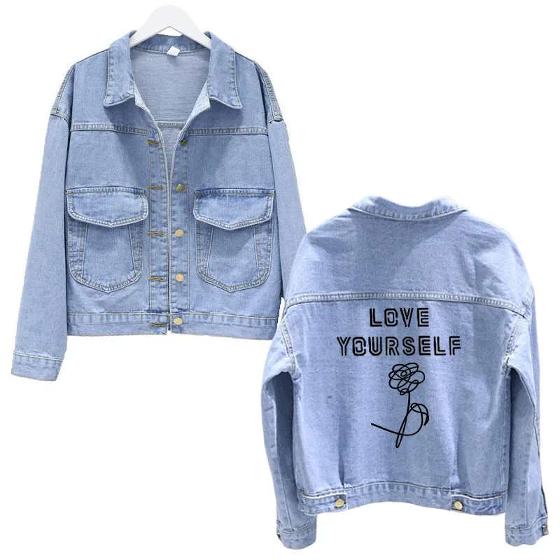 Jin jacket price Clearance