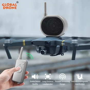 

Drone Speaker for GW90 Mavic Mini Mavic Air Phantom 4 Zino SG907 EX4 F11 E520 Quadcopter Megaphone Drones Parts Accessory
