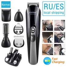 Kemei триммер для волос, электрическая машинка для стрижки волос, Мужская бритва для бороды, беспроводная стрижка, многофункциональная бритва, триммер для волос в носу, km 600 cut 5