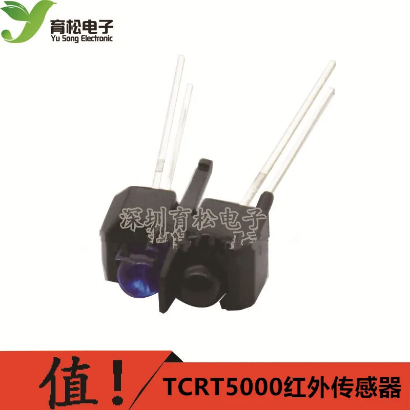 tcrt5000 sensor infrared photoelectric switch reflective | Электроника