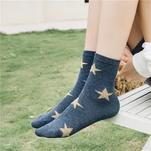 SP& CITY Ins золотые и серебряные шелковые носки с дизайном «звёзды» Женские Повседневные Дышащие хлопковые носки для дам удобные студенческие стильные носки сохраняющие тепло