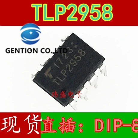 

10PCS TLP2958 DIP-8 into light coupling IC chips in stock 100% new and original