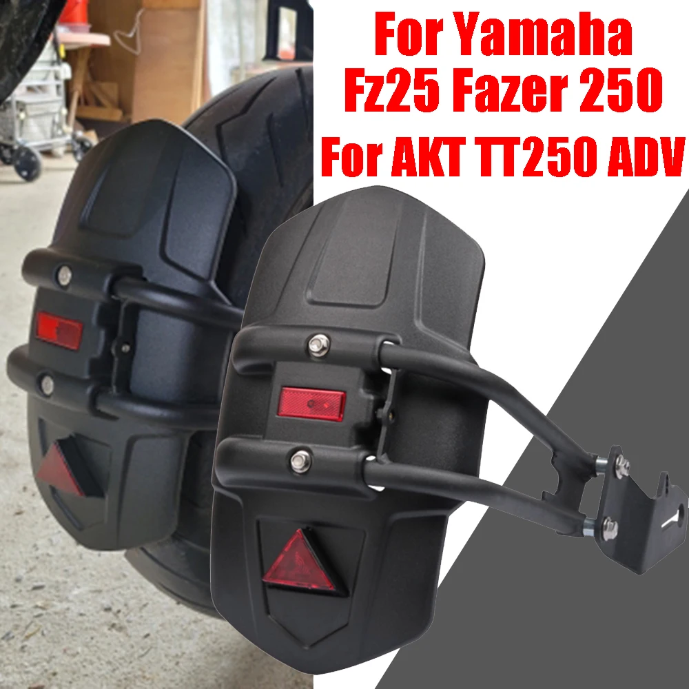 

For Yamaha Fz25 Fz 25 Fazer 250 AKT TT250 Adventure ADV Motorcycle Accessories Rear Fender Mudguard Mudflap Wheel Splash Guard