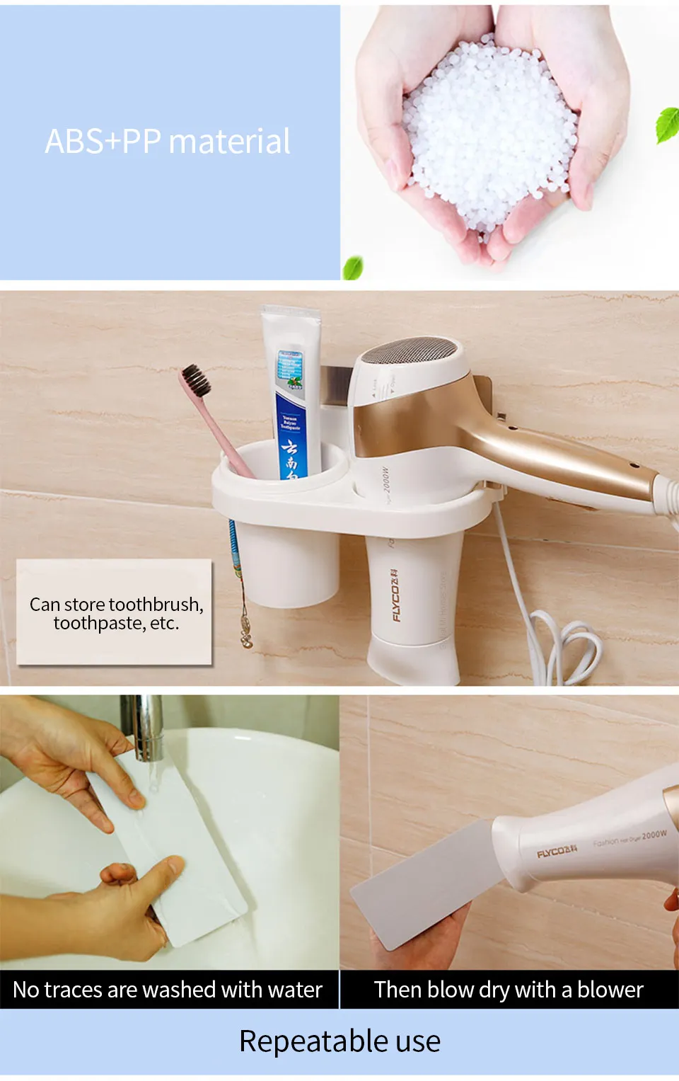 Xiaomi Youpin фен стеллаж для хранения креативного дома Товары для ежедневной необходимости практичный небольшой Отдел маленькие вещи для ванной комнаты
