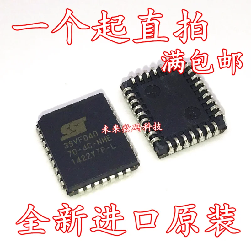 

10pcs/lot SST39VF040-70-4C-NHE PLCC32
