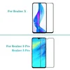 Mobile Phone Accessories