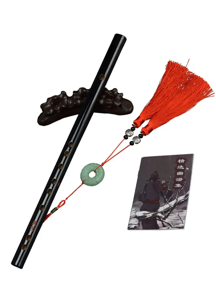 

Mo Dao Zu Shi Grandmaster of Demonic Cultivation Wei Wuxian Chen Qing Flute Can Play Cosplay Accessory Prop Gift