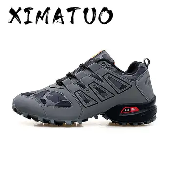 

Men Luminous Shoes Series Explosion-proof Sneakers Shoes Chaos Large Size Outdoor Shoes Non-slip Off-road Sports Shoes