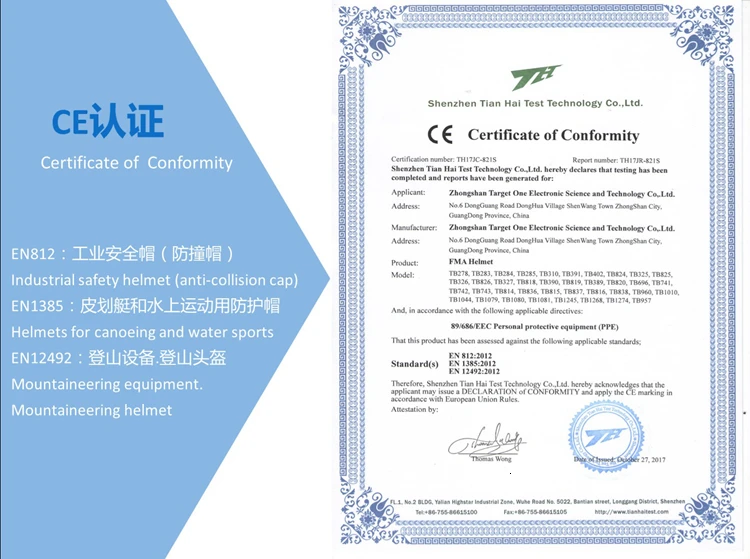 TB2Tvenij3z9KJjy0FmXXXiwXXa_!!833837086