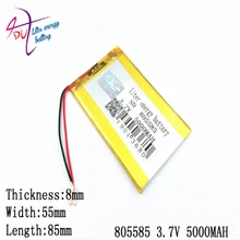 3.7V5000mAh805585 литий-полимерный литий-ионный аккумулятор для Mp3 MP4 MP5 gps мобильного bluetooth