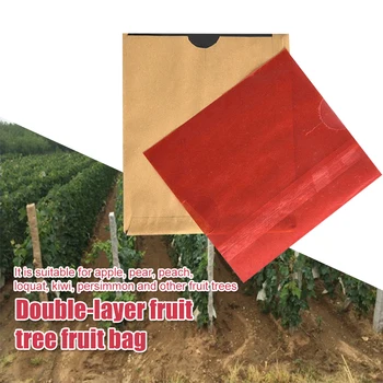 

100pcs/pack Fruit Protection Bag Pouch Orchard Multifunctional Agriculture Accessory Pest Control Double Layer Farming Tools