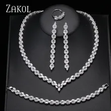 ZAKOL Модный свадебный комплект ювелирных изделий с белым листом, кубический цирконий, ожерелье, серьги, браслет, полный набор для женщин FSSP253