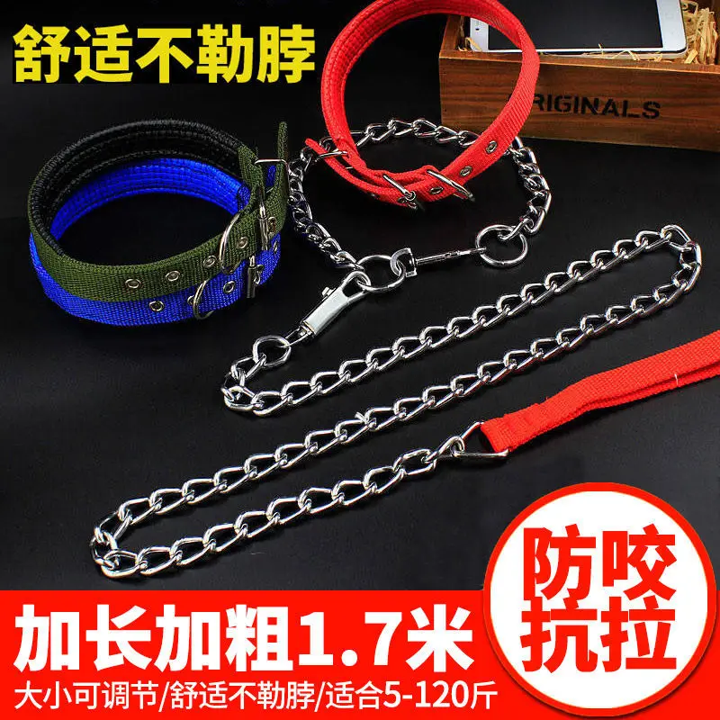 

Pet Dog Hand Holding Rope Iron Chain Dog Chain Small Medium Large Dogs Neck Ring Teddy Golden Retriever Dog Rope