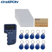 Chafon ручной rfid дубликатор 125 кгц копировальный аппарат