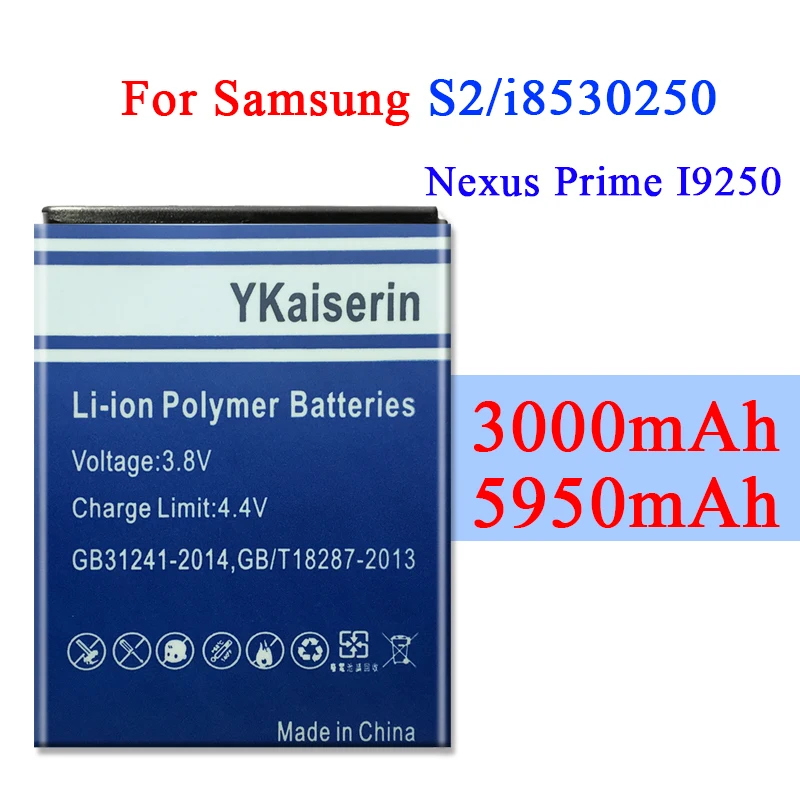 Аккумулятор для Samsung Galaxy Nexus I9250 I515 I557 S2 SII I9100 I9103 I9050 I9100G I9108 T989 E120L I547 L700 | Мобильные