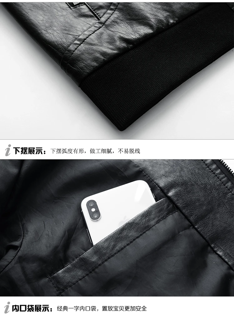 AliExpress Wish2019 осень и зима стиль Европа и Америка мужская кожаная куртка со стоячим воротником мужское локомотивное кожаное пальто