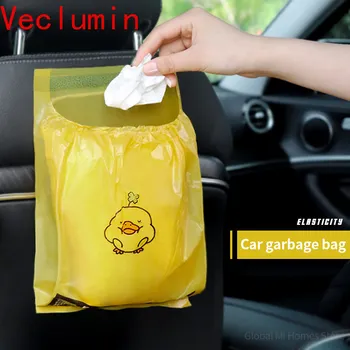 

3PCS Vehicle-mounted garbage bag paste type car internal use garbage bin cleaning bag car-mounted type disposable vomiting bag