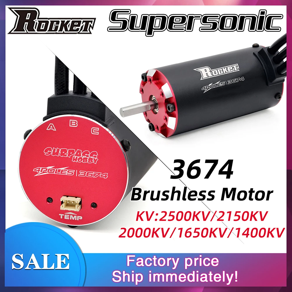 Автомобильный двигатель RC 3674 бесщеточный 1/8 кв 1/10 с датчиком температуры для Tamiya
